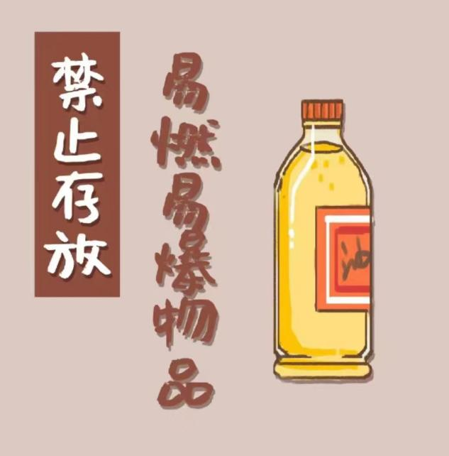 意昂下载图片