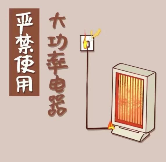 意昂官网图片