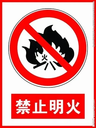 意昂锦标图片