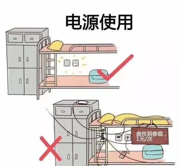 意昂新闻图片