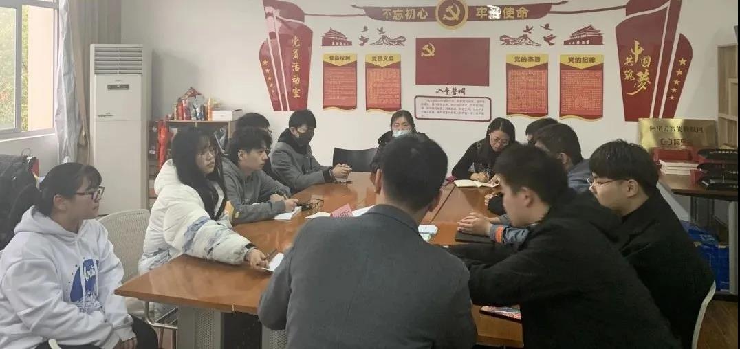 意昂官方网站图片