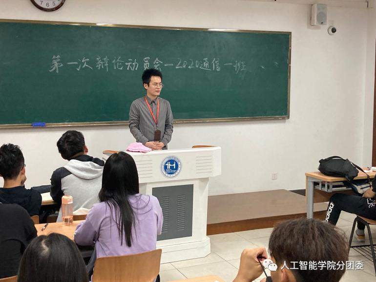 意昂动态图片