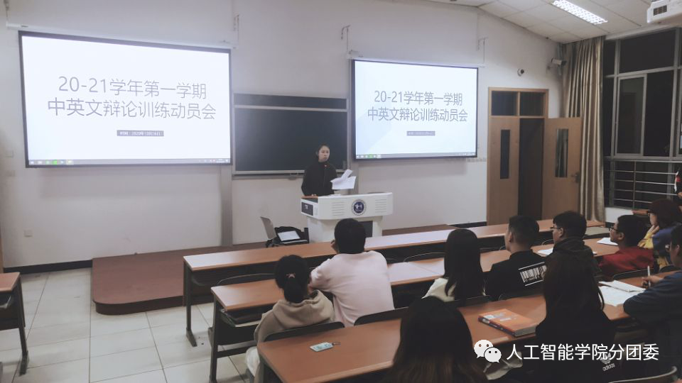意昂报道图片