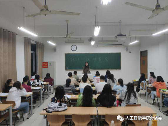意昂激情图片