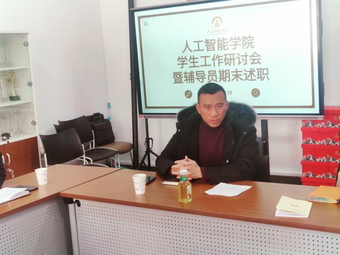 意昂风采图片