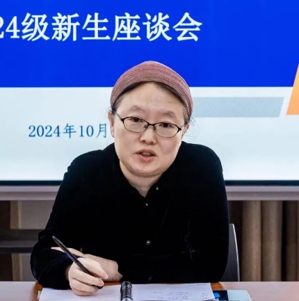 意昂官方网站图片