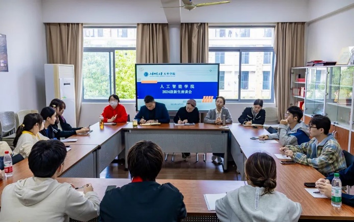 意昂报道图片