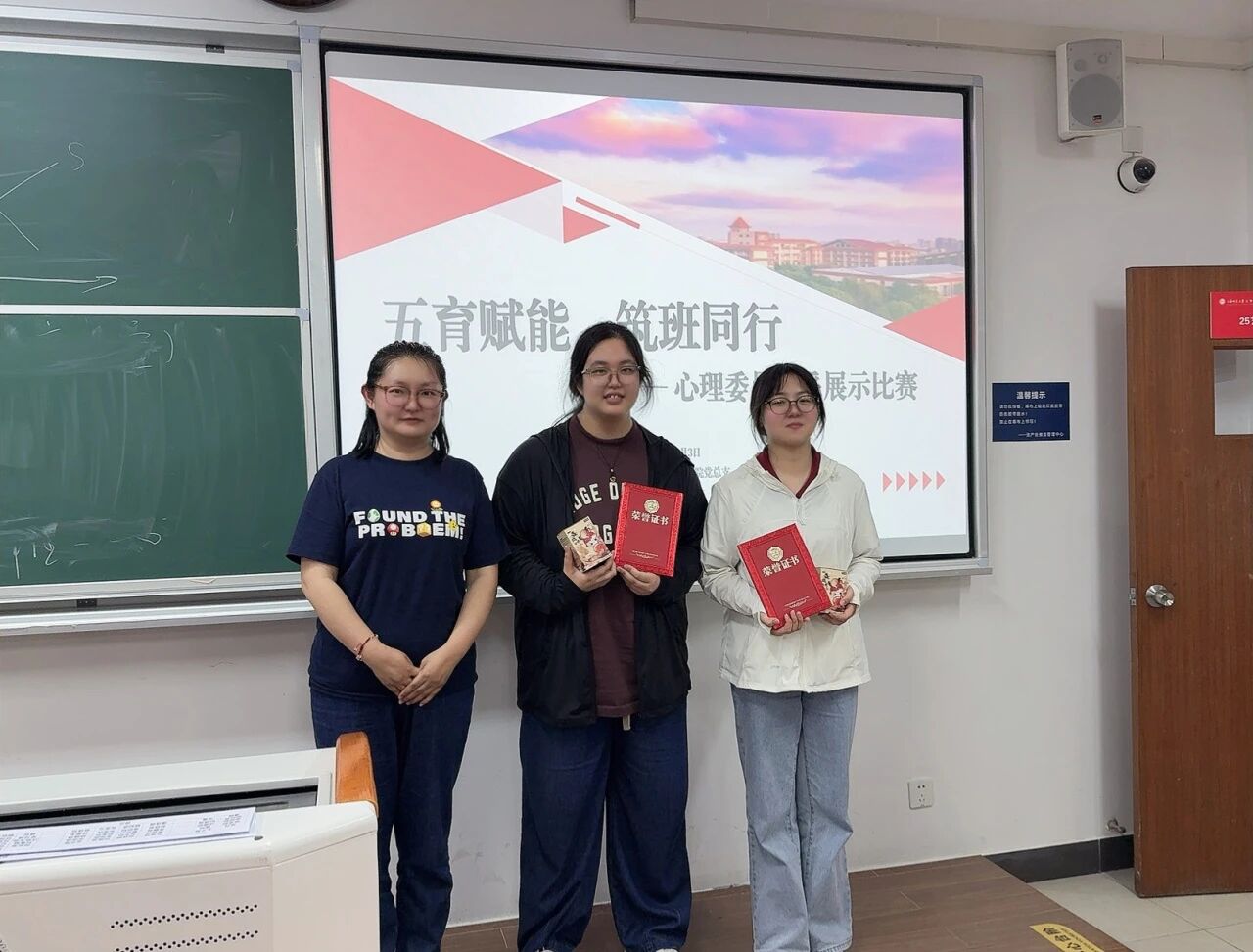 意昂登录图片