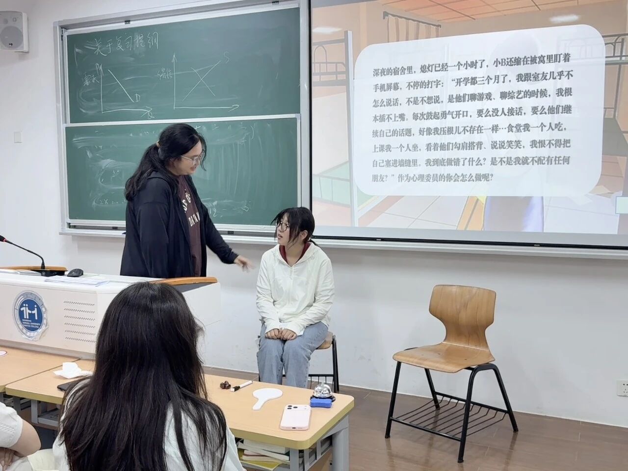 意昂官网图片
