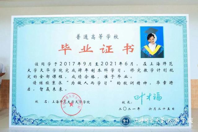 意昂竞技图片