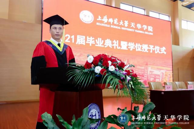 意昂锦标图片