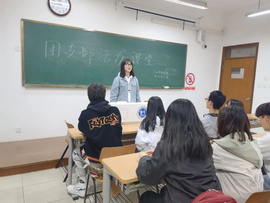 意昂联赛图片