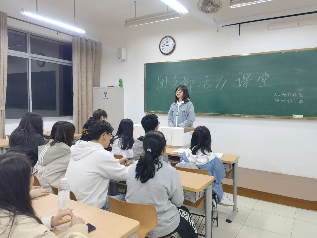 意昂新闻图片