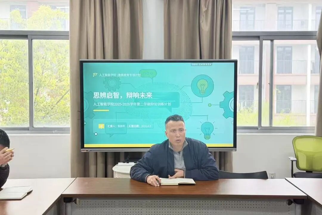 意昂娱乐图片