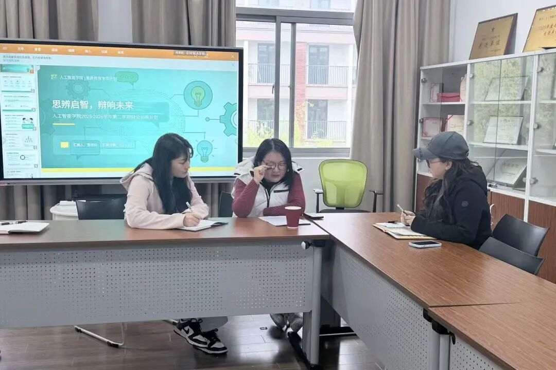 意昂登录图片
