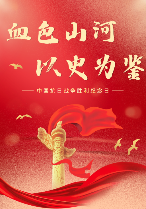 意昂荣耀图片
