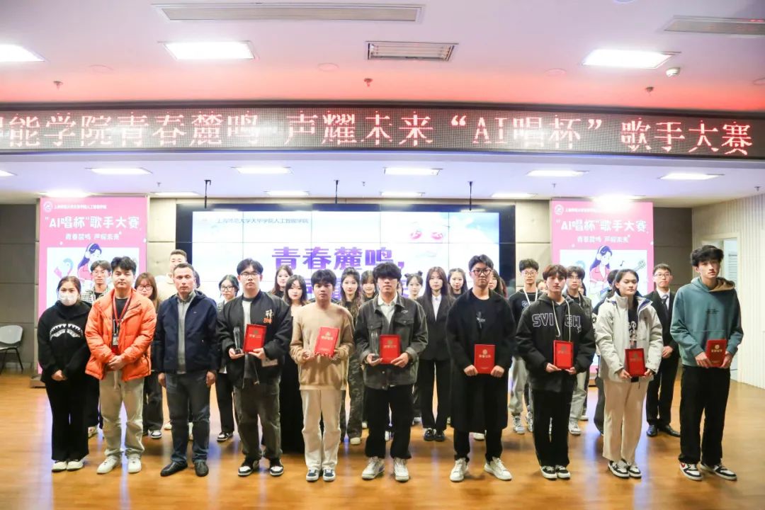 意昂杯赛图片