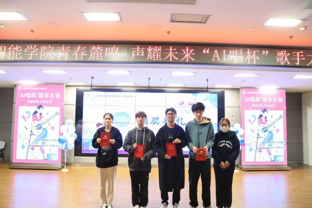 意昂赛事图片