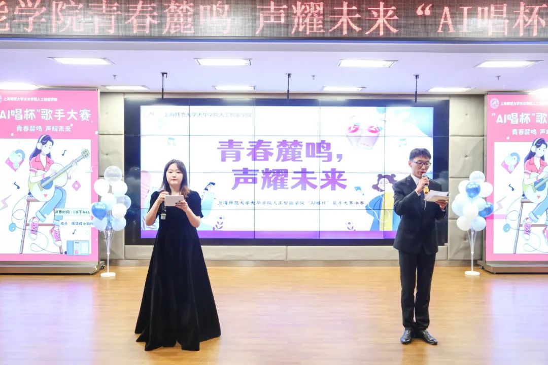 意昂平台图片