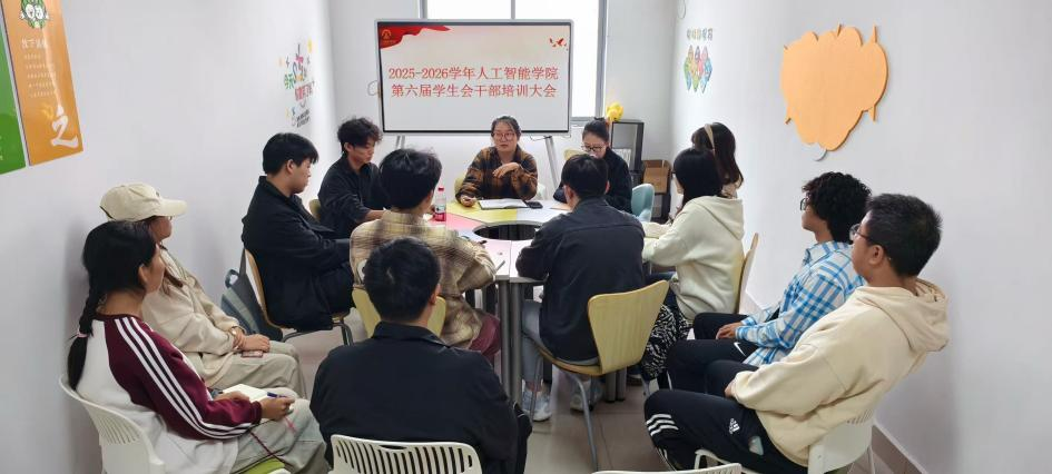 意昂平台图片