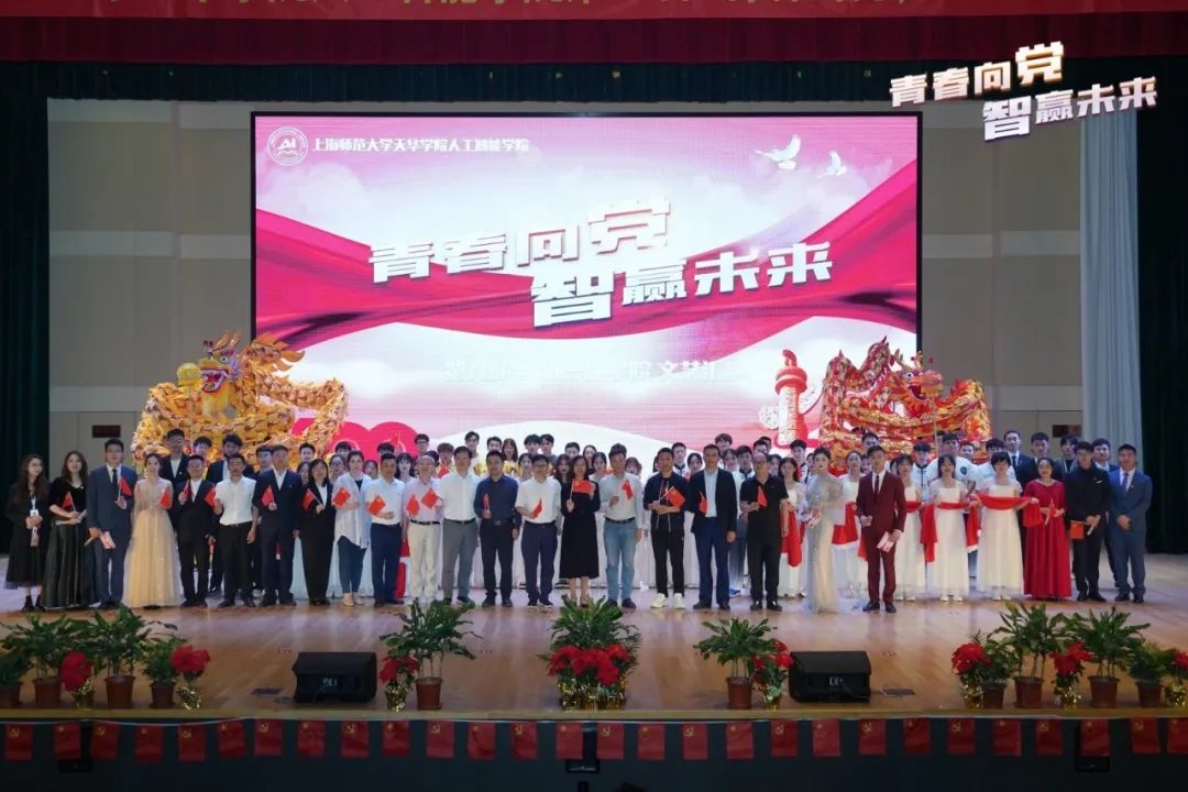 意昂官网图片