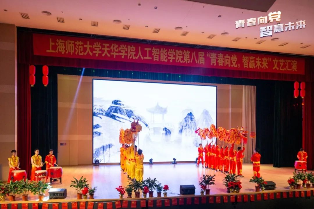 意昂动态图片