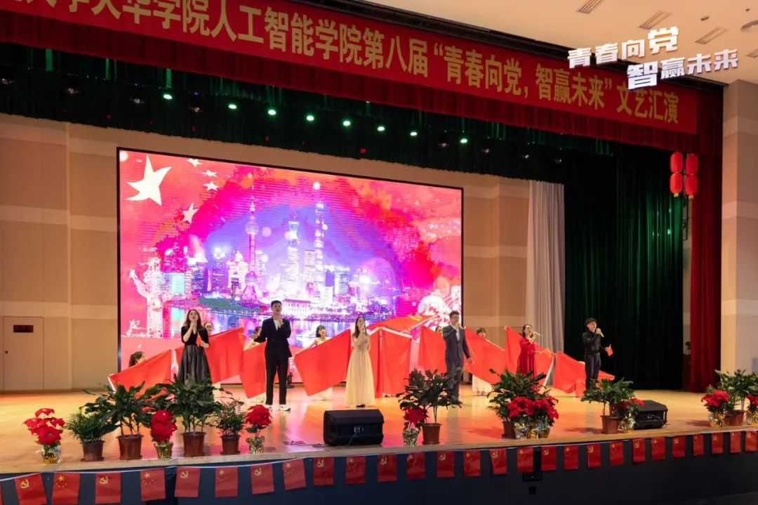 意昂报道图片