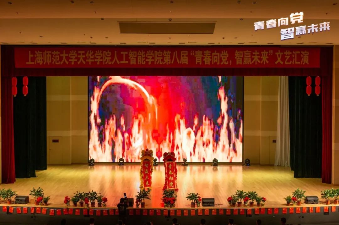 意昂新闻图片