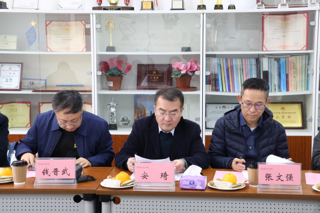 意昂手机版图片