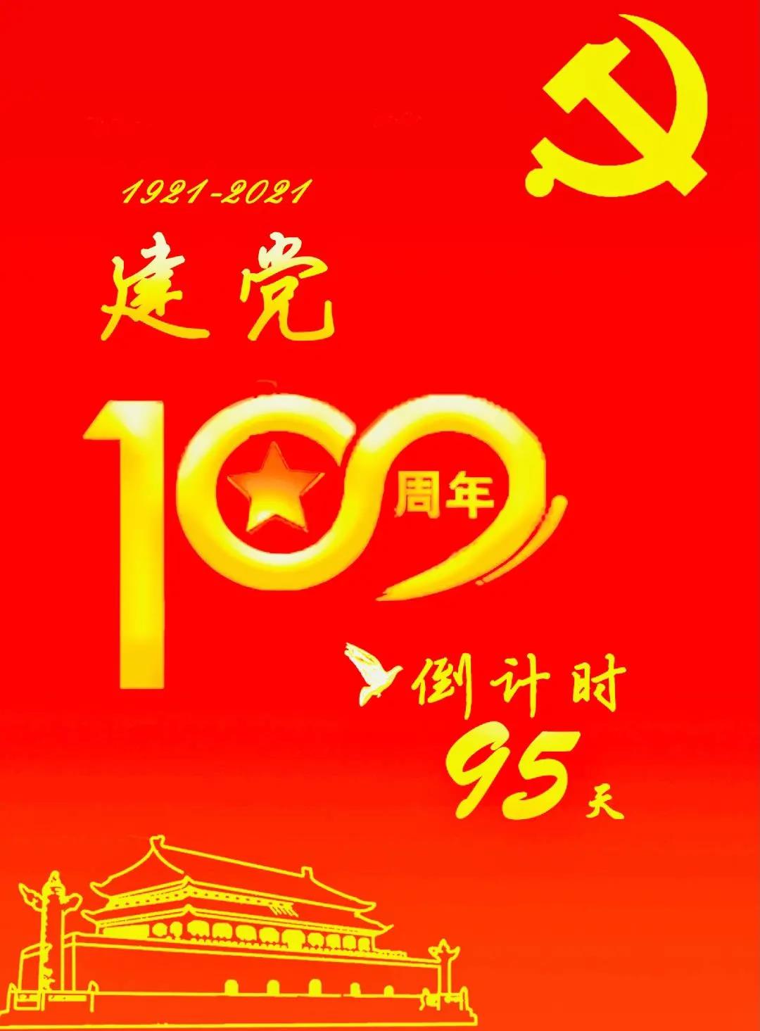 意昂新闻图片