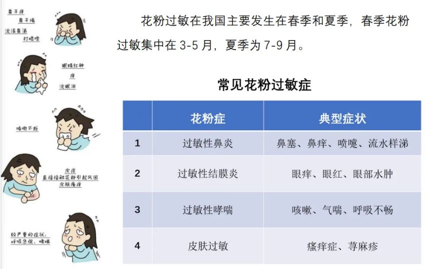 意昂锦标图片
