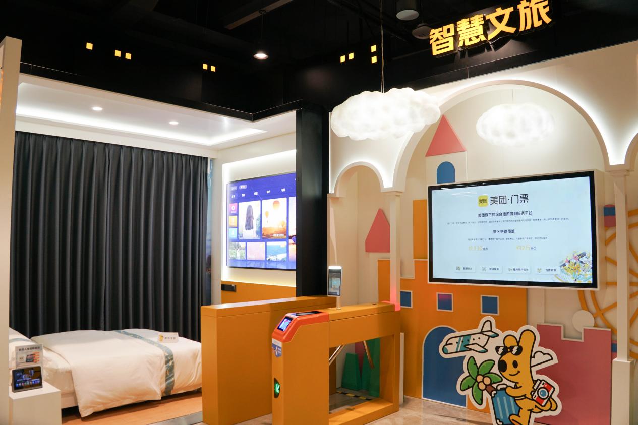 意昂官方网站图片