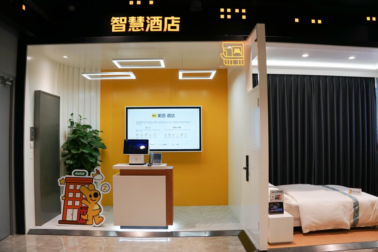 意昂竞技图片