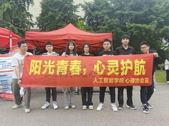 意昂锦标图片