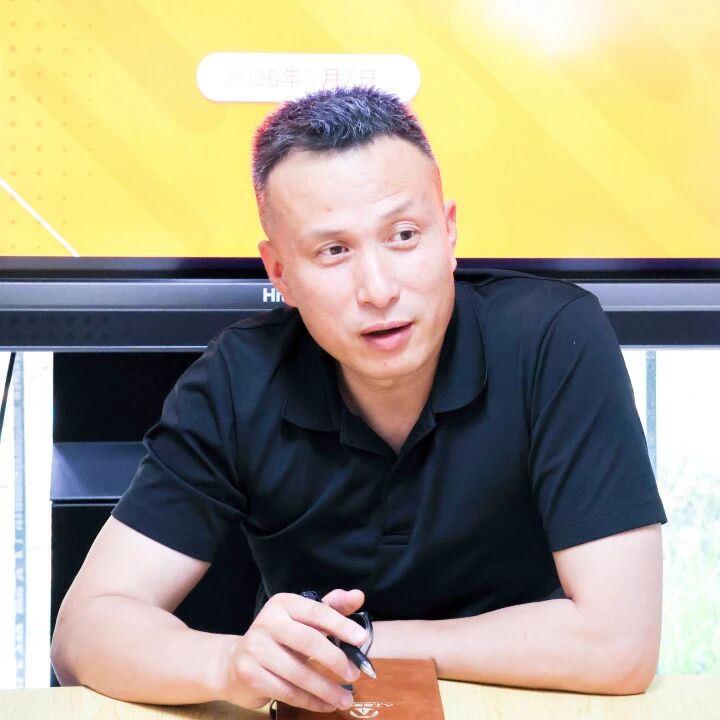 意昂平台图片