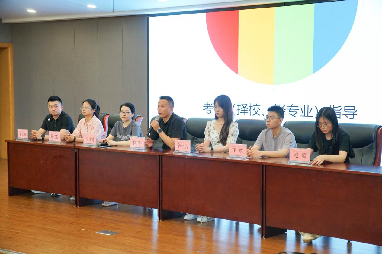 意昂官方网站图片
