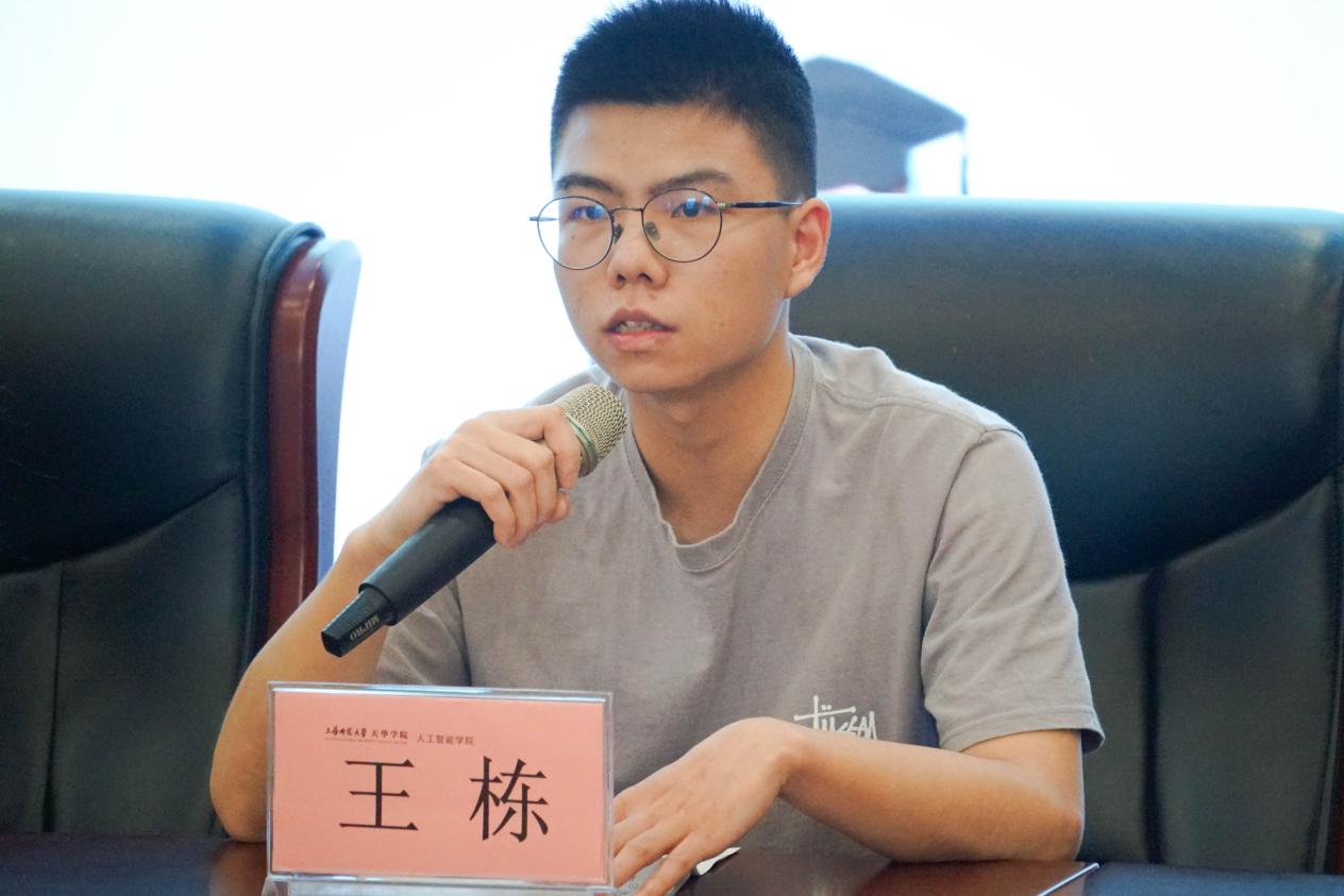意昂官网图片