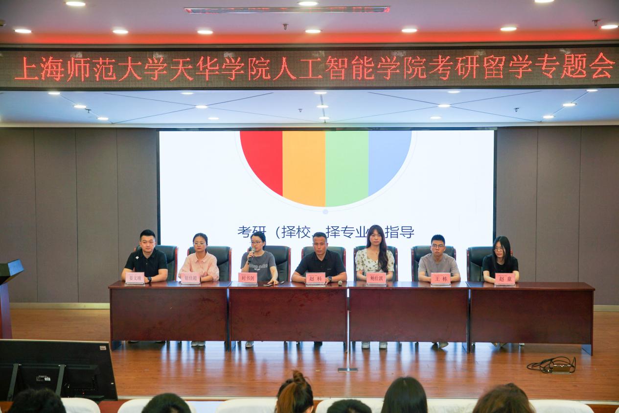 意昂官网图片