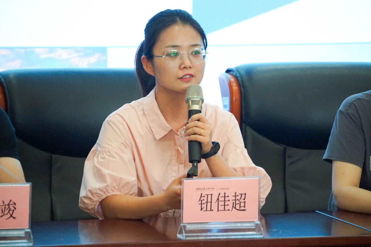 意昂手机版图片