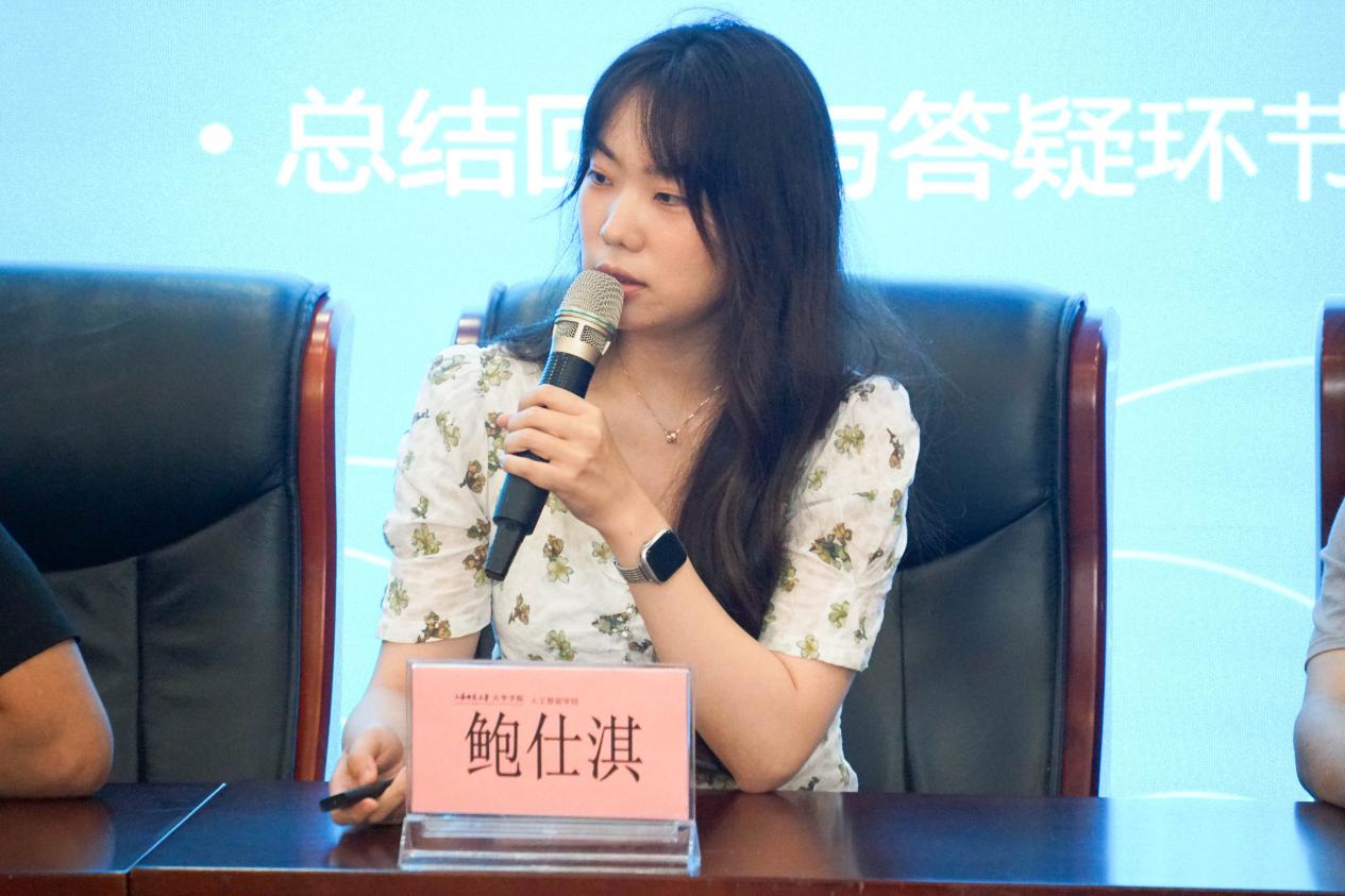 意昂娱乐图片