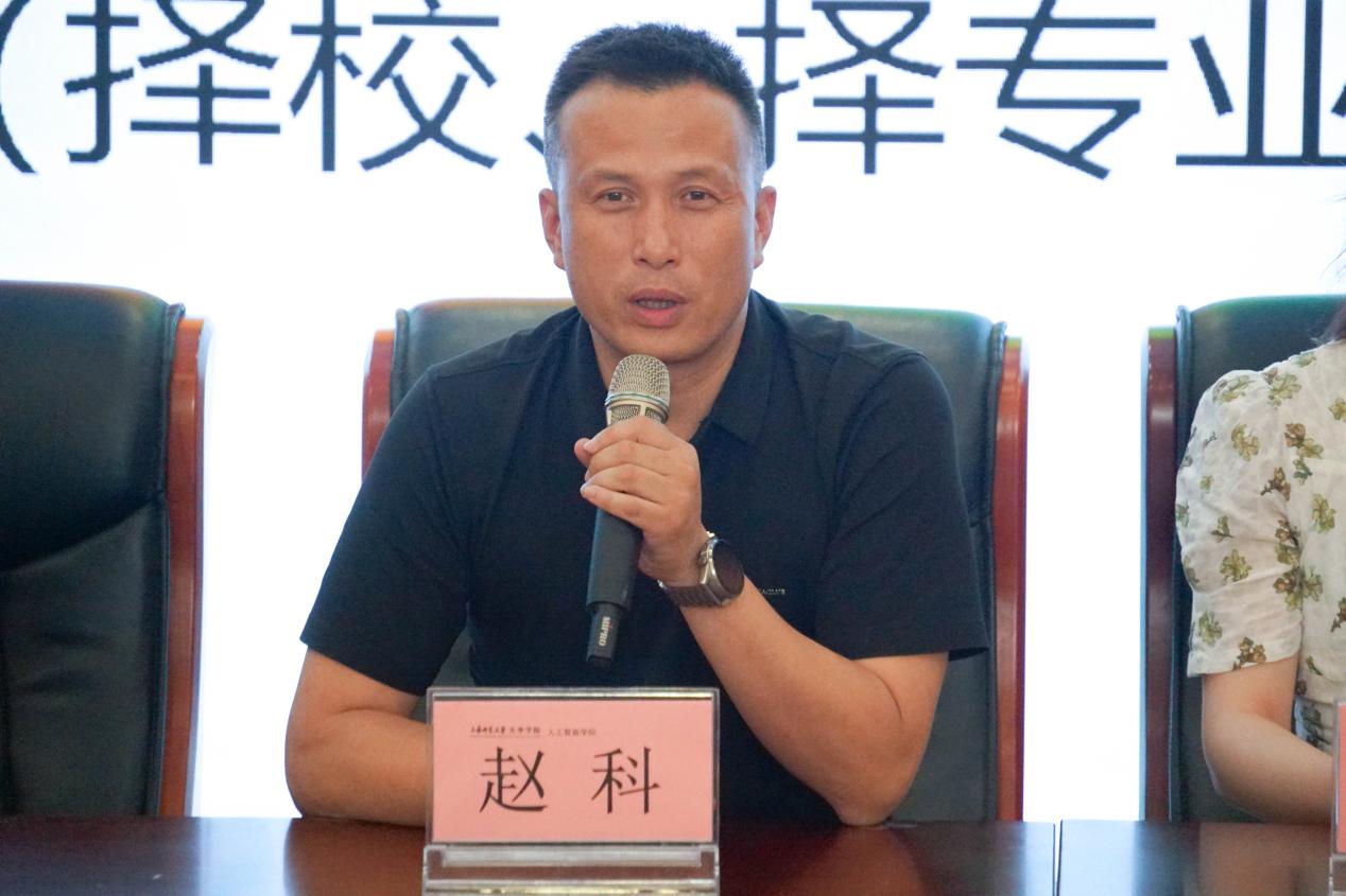 意昂娱乐图片