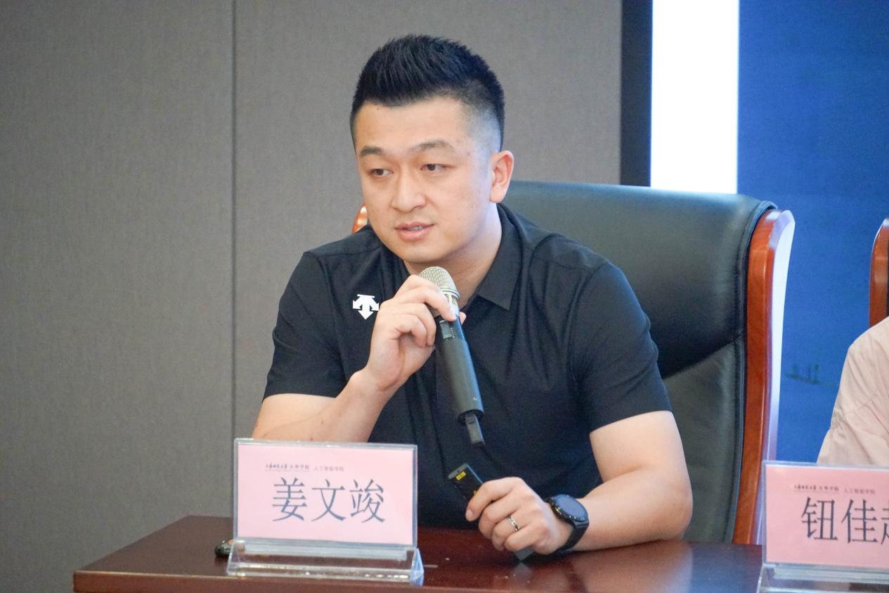 意昂官网图片