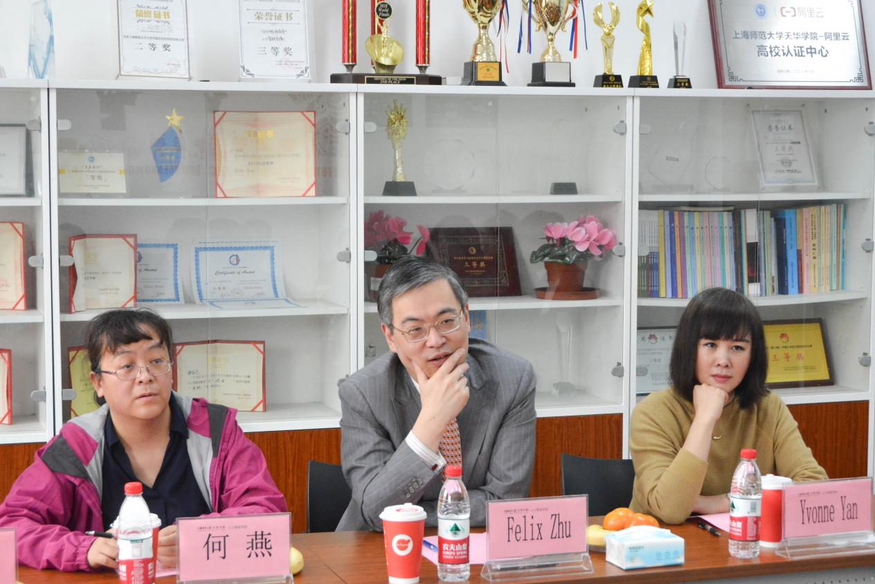 意昂娱乐图片