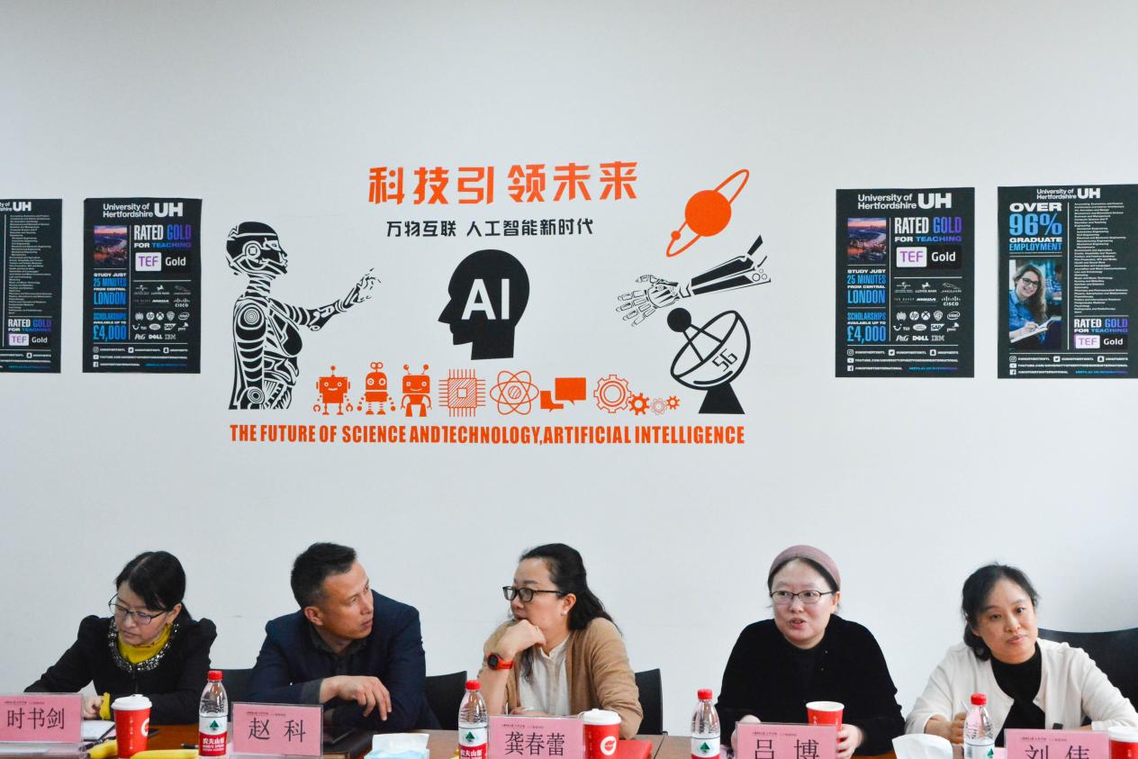 意昂app图片