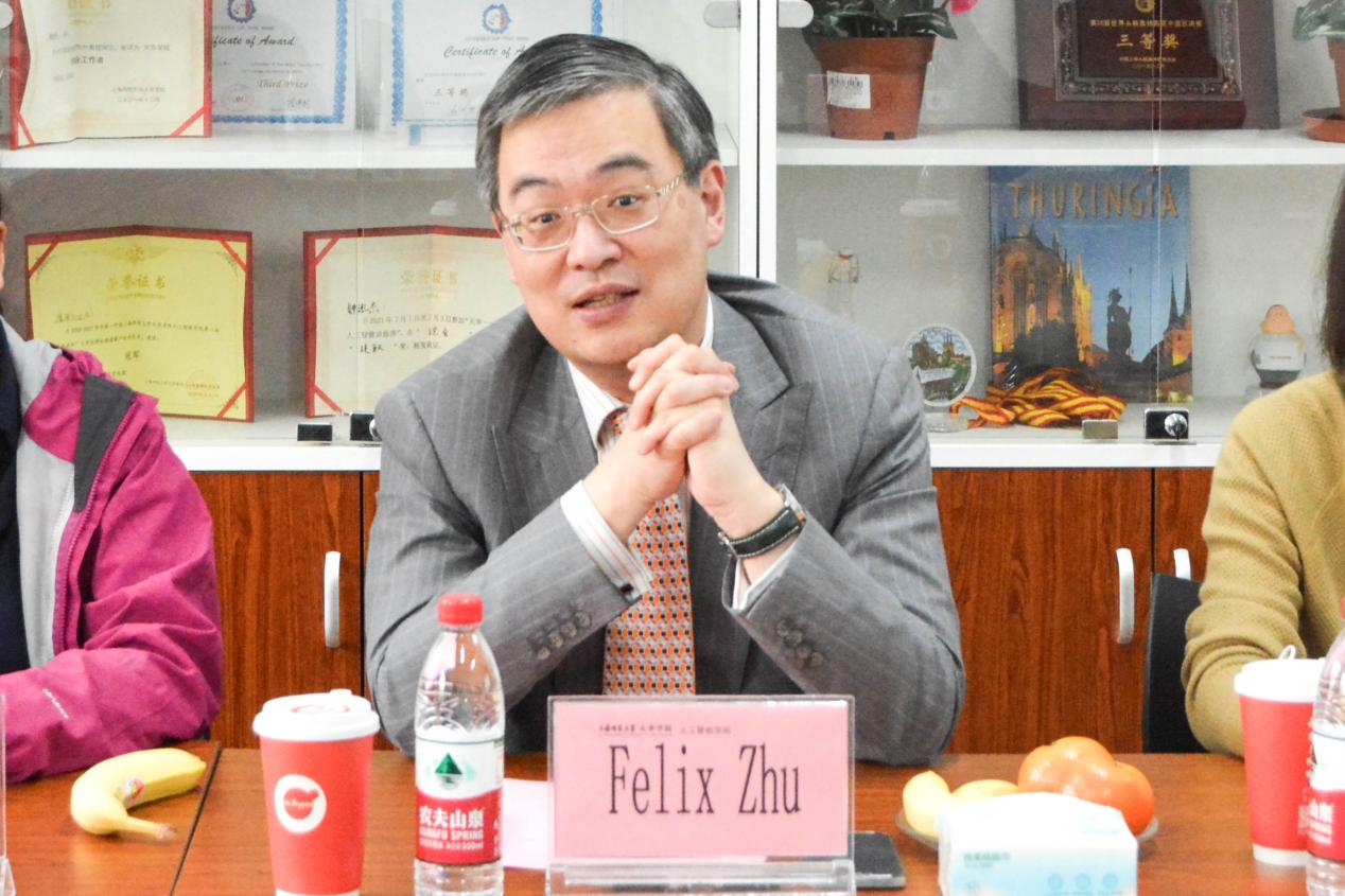 意昂官网图片