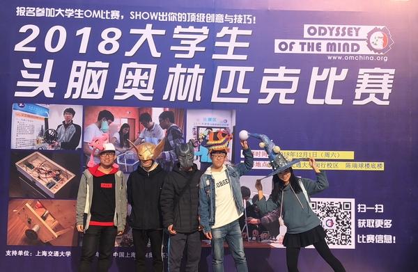 意昂报道图片