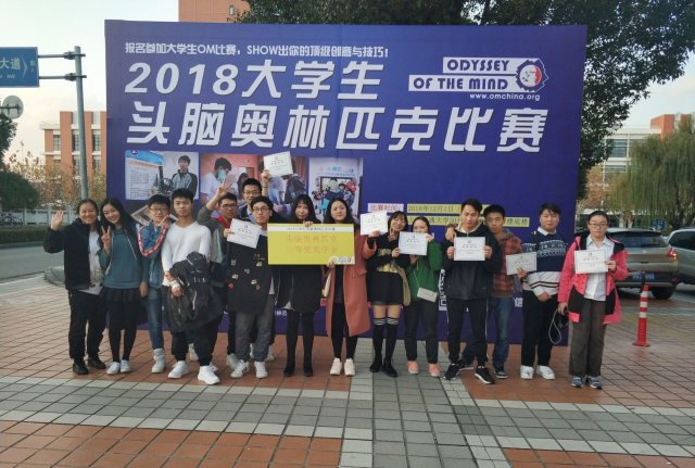 意昂激情图片