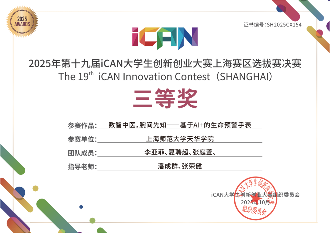 意昂代理图片