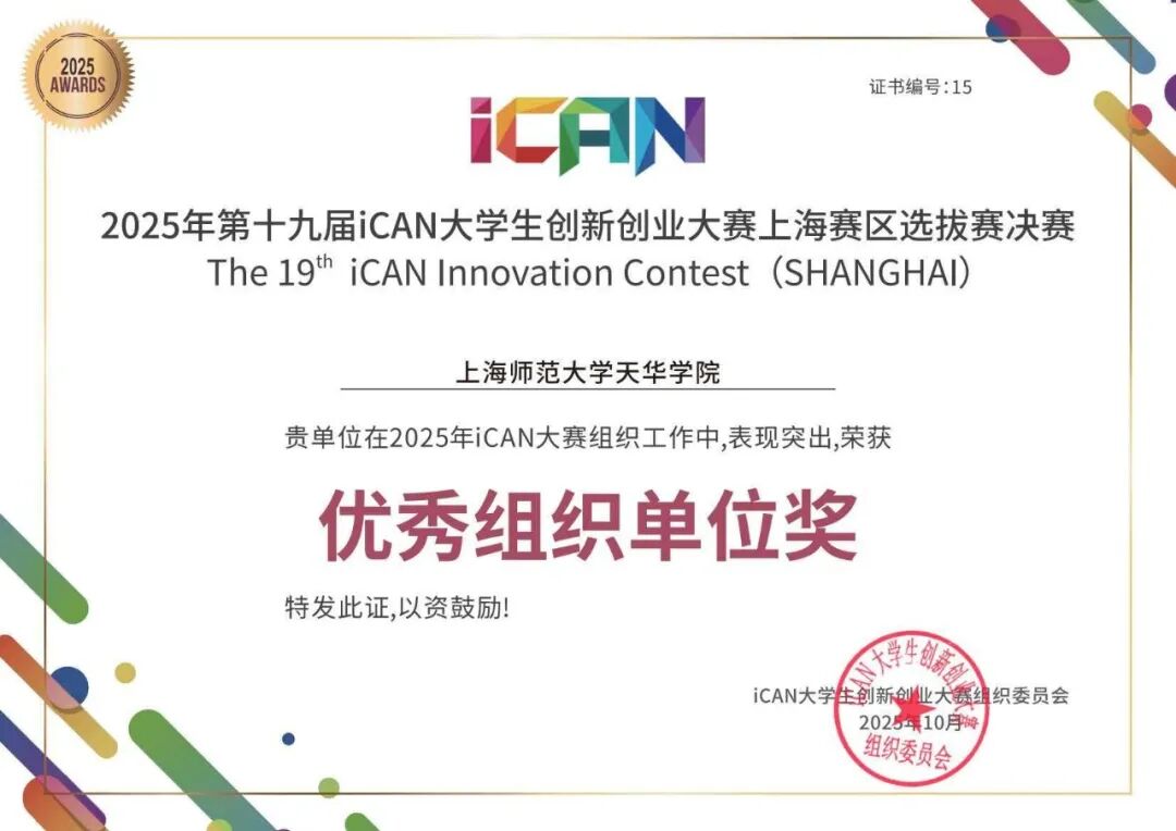 意昂代理图片