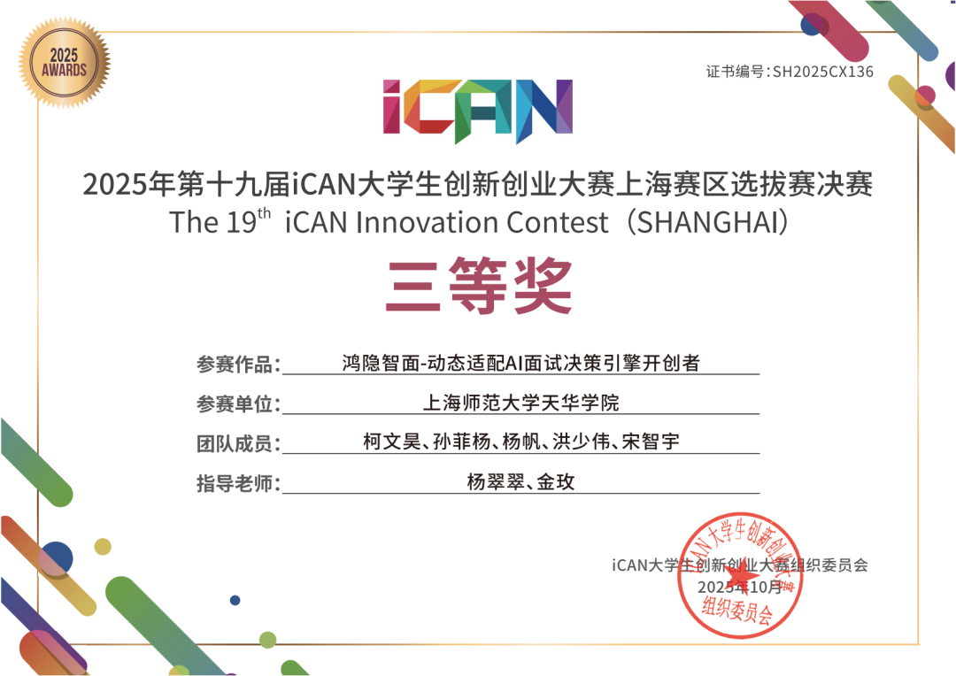 意昂官方网站图片